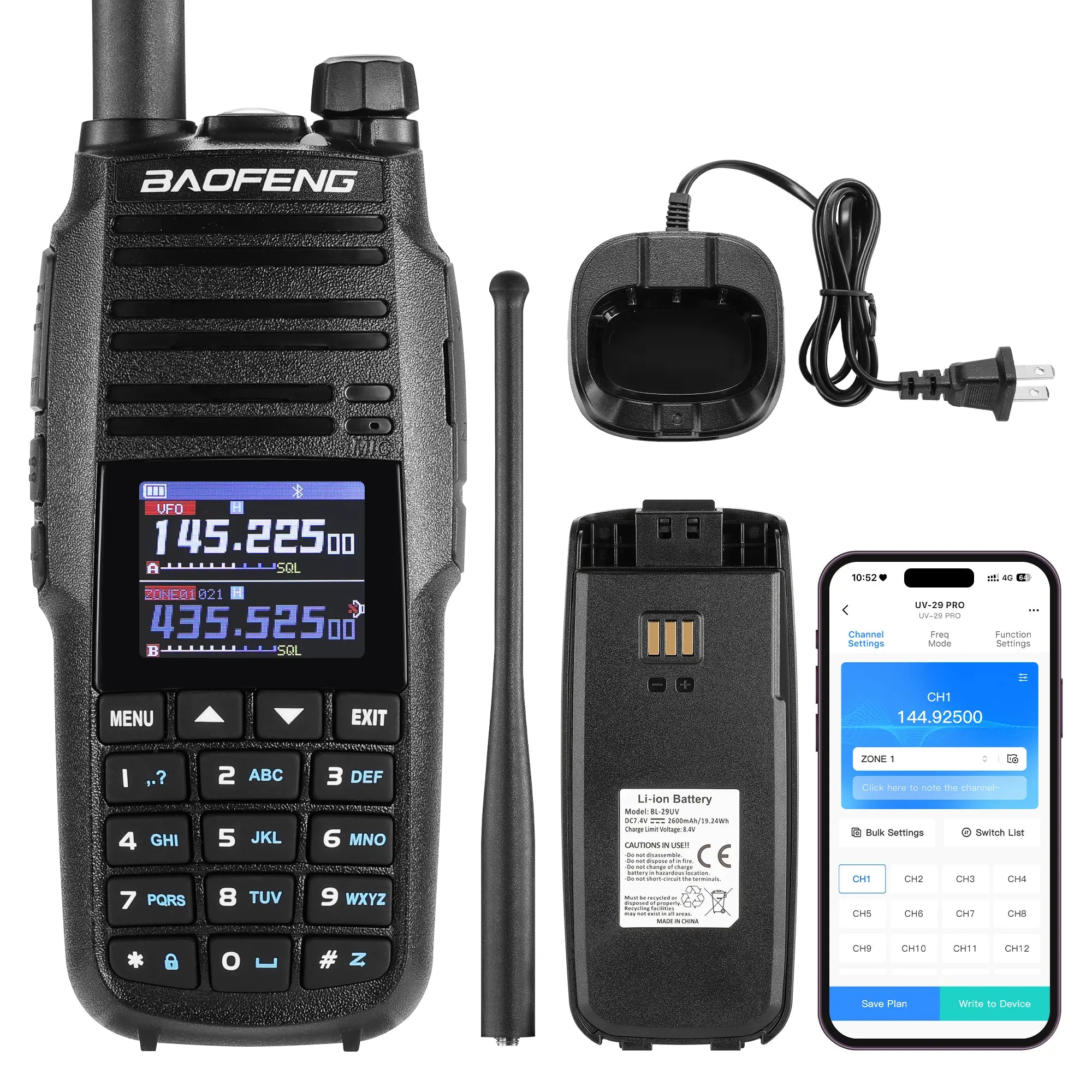 UV-29 Pro