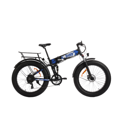 Raddy eTrail Terra Folding Electric Bike | 750W | Fat Tire | 48V Battery | 60 Miles 7 Speed